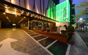 Life Style S Hotel - Image 4
