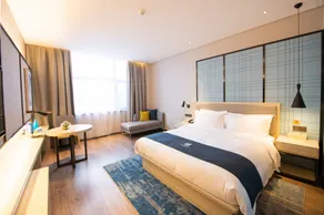 Echarm Hotel Changchun Yiqi Automotive Trade City Wanda - Image 2