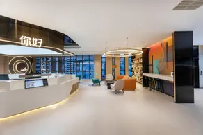 Nihao Hotel Changzhou Jintan Economic Development Zone - Image 2