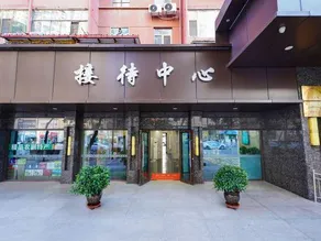 Nongken Hotel - Image 5