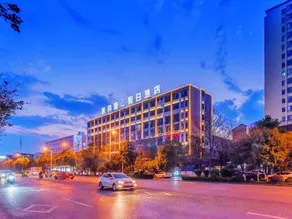 Yueyang Kaibinsi Holiday Hotel - Image 4