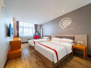 Shell Hotel Tangshan Caofeidian Xinghaimingdu Square - Image 2