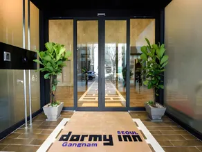 Dormy Inn SEOUL Gangnam - Image 4