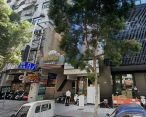 Fine Hotel - Image 2