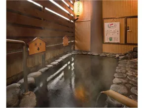 Yumura Hotel - Image 2