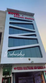 Hotel Dream Crown - Image 4