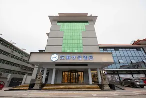 Hanting Premium Hotel Xi'An Lintong Huaqingchi Scenic Spot - Image 5