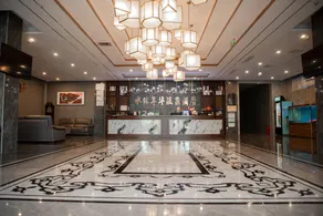 Shui Mu Nian Hua Hot Spring Hotel - Image 3