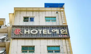 Dongtan Hotel Yein - Image 4