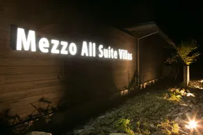 Mezzo ALL SUITE VILLAS - Image 3
