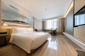 Atour Hotel Yantai South Station Yingchun Street - Image 2