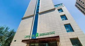 Jinjiang Inn Style Shijiazhuang Zhongshan Xi Road Yuxi Park - Image 5