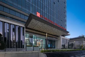 Hilton Garden Inn Wuhan Optics Valley - Image 4