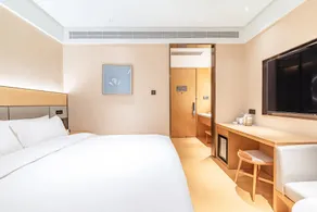Ji Hotel Ma'anshan City Government - Image 2