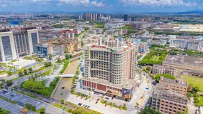 Jianghai Haoyi Hotel (Jiangmen Jianghai Wanda) - Image 3