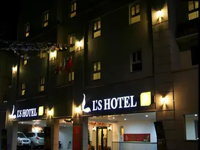 LS Tourist Hotel - Image 3