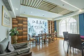 Ludian Jianghao International Hotel - Image 2