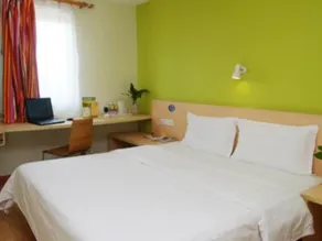 7 Days Inn Shenzhen Baoan Branch - Image 1