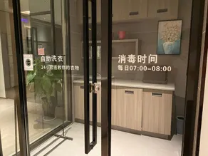 Hanting Hotel Zhoukou Xihua County - Image 4
