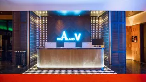 DoAland V Hotel (Harbin Central Street Flood Control Memorial Tower Branch) - Image 3