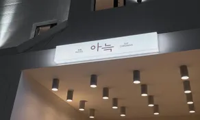 Cheonan Aank Hotel Seongjeong - Image 5
