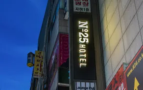 No 25 Hotel Ansan - Image 3