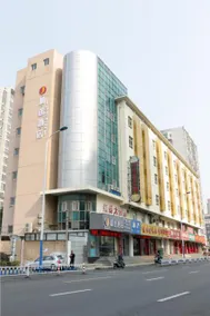 JTOUR Inn Changzhou Wanda Plaza Railway Station - Image 5
