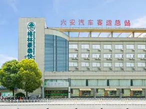 GreenTree Inn (Lu'an Railway Station) - Image 4