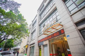 Kaishan Holiday Hotel - Image 3