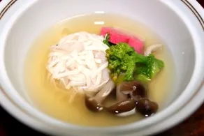Miyakawa - Image 2