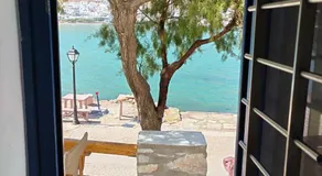 Armiriki Seaside - Image 4