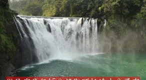 Very Happy Homestay - Image 5