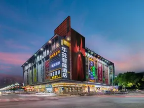 Waltz smart hotel - Image 2