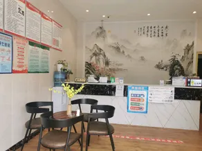 Yi'ai Boutique Hotel (Changjiang Xinhua Branch) - Image 4