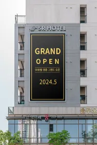 SR Hotel Yeongjong - Image 3
