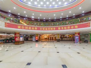 Haiyue International Hotel - Image 5
