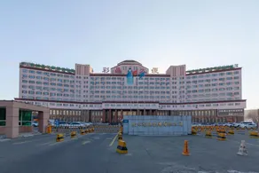 Ji Hotel Changchun International Convention and Exhibition Center - Image 3