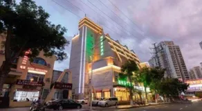 GreenTree Inn Haikou Guomao Business Hotel - Image 5