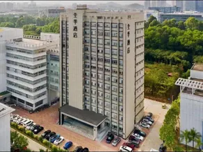 Ji Hotel Shenzhen Nanshan Technical Park Changyuan - Image 2