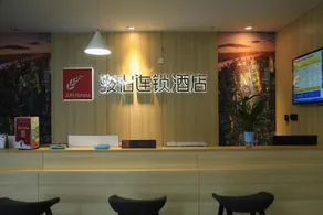 Jun Hotel Hebei Tangshan Luan County Renmin Road Fukunlijing - Image 3