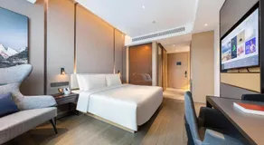 Atour Hotel Nanjing Pukou Economic Development Zone Qiaolin - Image 2