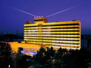 Huanghe Hotel - Image 3