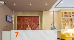 7Days Premium Shenzhen Longgang Dayun Metro Station - Image 4