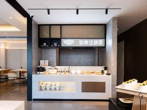 Home Inn Plus - Beijing Tongzhou Universal Canal Business District Youyi Hospital - Image 5