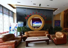 Longxi Hotel - Image 4