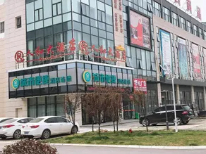 City Comfort Inn Zhenjiang Jurong Shimao - Image 2