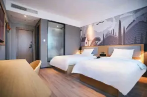 Thank Inn Plus Hotel Qingdao Huangdao Chongming Island Road - Image 2
