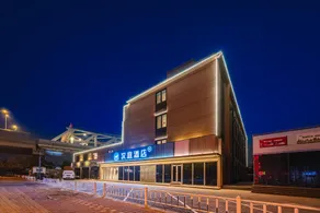 Hanting Hotel Langfang Railway Station Wanda Plaza - Image 4