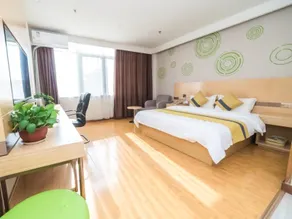 GreenTree Inn Binzhou Yangxin County Bus Station Lubei Da Market Business Hotel - Image 2