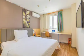 7Days Inn Beijing Miyun Gulou Street County Government - Image 2